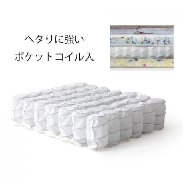 【I】 セルタン ハイバックソファ 2人掛け LULU タスクグレー ソファ 2人 リクライニング 座面ポケットコイル A40p-587GRY【受注生産品】の通販は