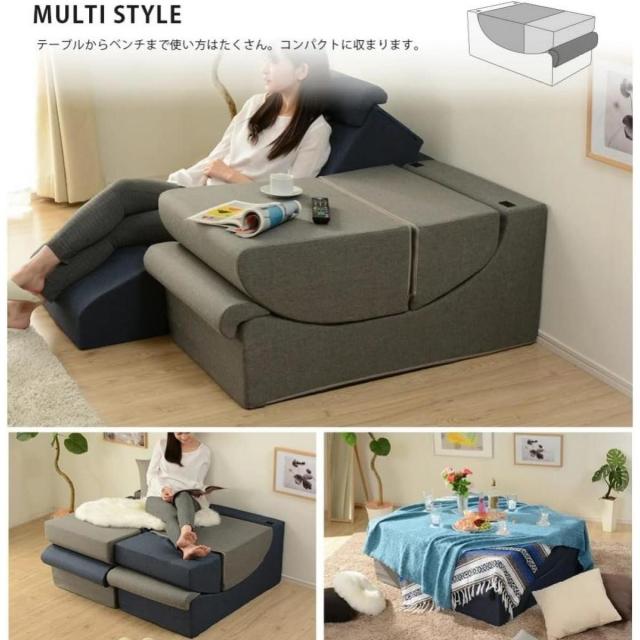 【I】セルタン(CELLUTANE) フリースタイルソファ 自由自在座椅子 ダリアングリーン　ノンフレーム A999a【受注生産品】の通販は