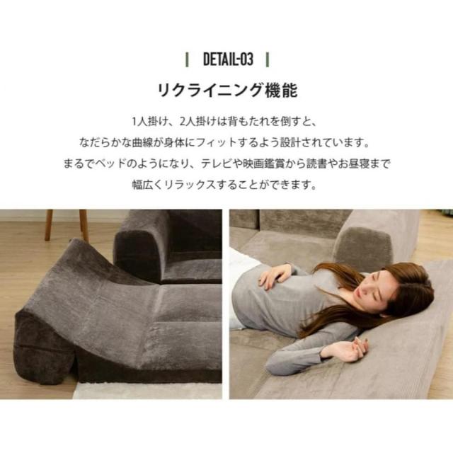 【I】セルタン(CELLUTANE) ローソファ IMONIA 3点セット ヴィンテージスタイル コーデュロイイエロー　コーナーソファー 和楽 【受注生の通販は