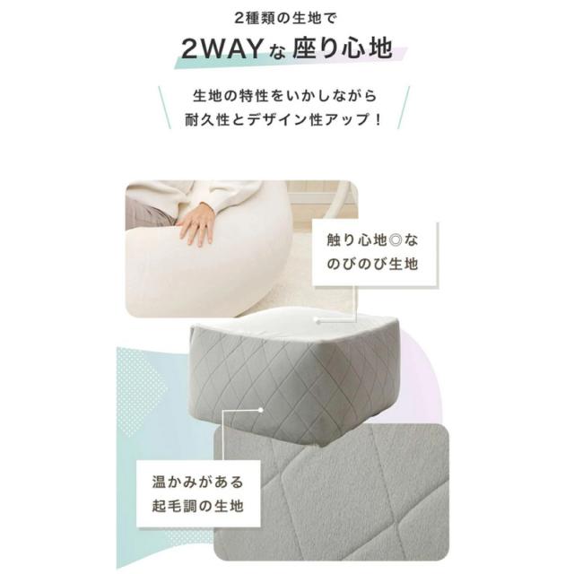 【I】セルタン ダイヤモンドキルト ビーズクッション QUBE 四角 XLサイズ グレー クッション ビーズ キューブ 【受注生産品】_4