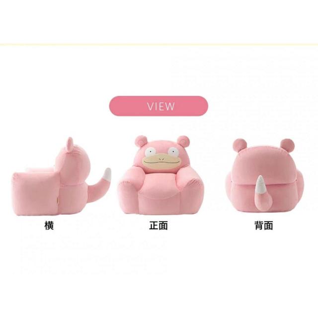 ヤドンビーズソファ （ポケモン） A907a ビーズソファヨギボー ヤドン ビーズソファ（ポケットモンスター） — 【セルタン 公式】