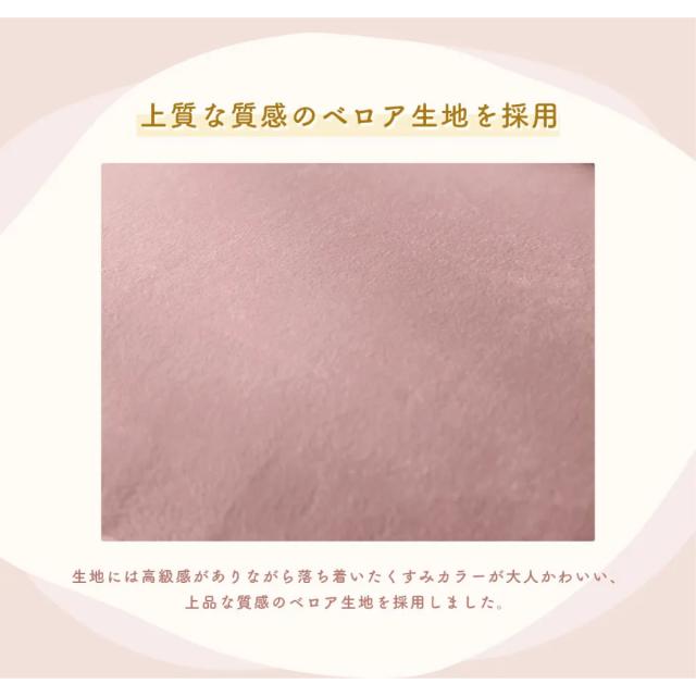 【I】【代引不可】セルタン ラウンドソファ 2人掛け ベロア グリーン A1465 くすみカラー かわいい ソファ コンパクト 一人暮らし ワンルーム_2