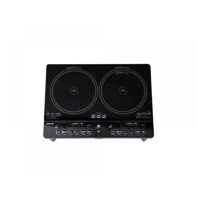 【在庫有・即納】 【送料無料】 山善 2口IH調理器 脚付 1400Ｗ ブラック YES-WL1456(B)  工事不要 2口コンロ 静音 新生活 クッキングヒーターの通販は