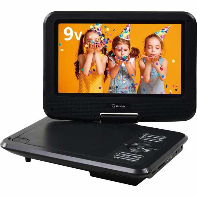 送料無料 ] ポータブルDVDプレーヤー フルセグ 15.4インチ 大型