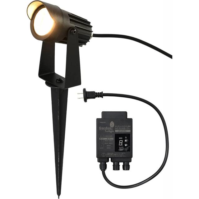 山善(YAMAZEN)  ガーデントワイライト クリアビーム スタートキット GT-J101AS(GD)　コンセント式 LED ガーデンライト 誘導灯 庭園灯 自動点灯
