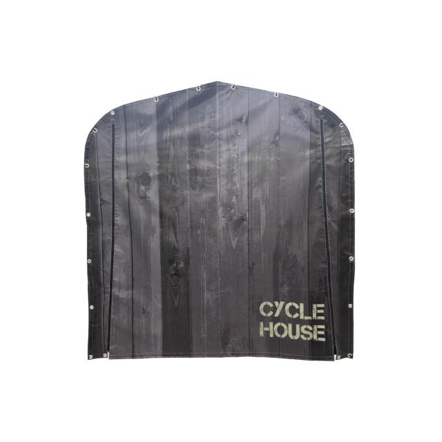 南栄工業 サイクルハウス 3台用 前幕 木目 黒 FSN4woodblack 前幕のみ サイクルハウス前幕 替え幕 エクステリア 物置
