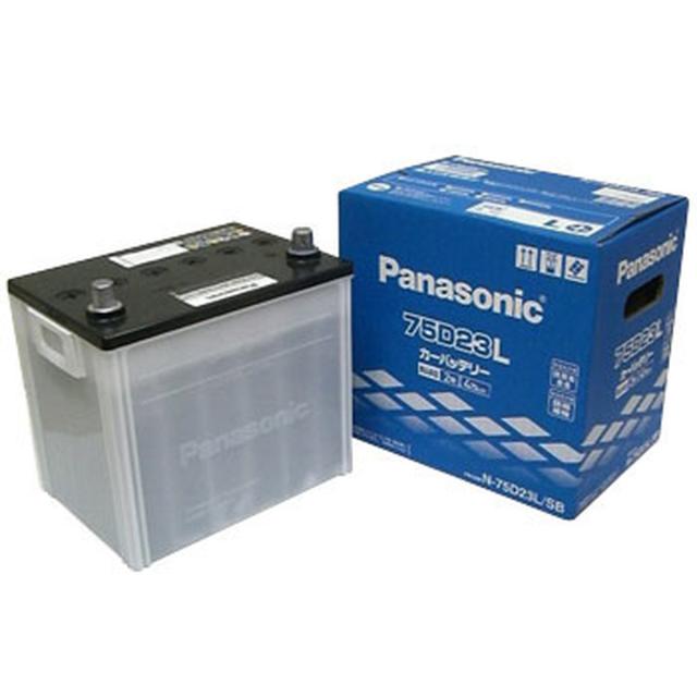 【在庫有・即納】  Panasonic/パナソニック 国産車バッテリー SBシリーズ N-75D23L