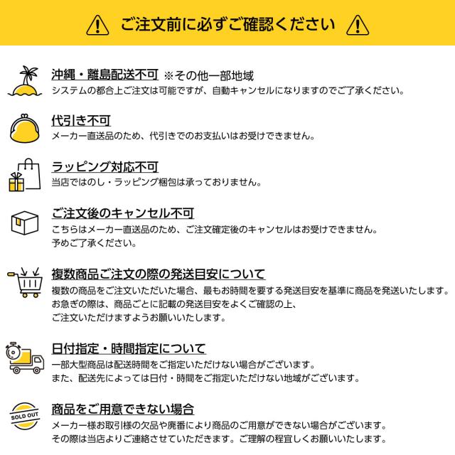 【I】脂畳社会的単位 置き目印字機 120 自然的【代引不可】【第四次元決する不可】