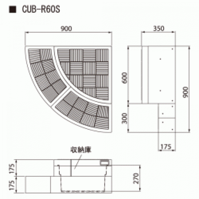 i】城東テクノ(JOTO) ハウスステップR型 ライトグレー CUB-R60S 収納庫１個付き 小ステップ付き HOUSESTEPの通販はau PAY  マーケット au PAY マーケット－通販サイト