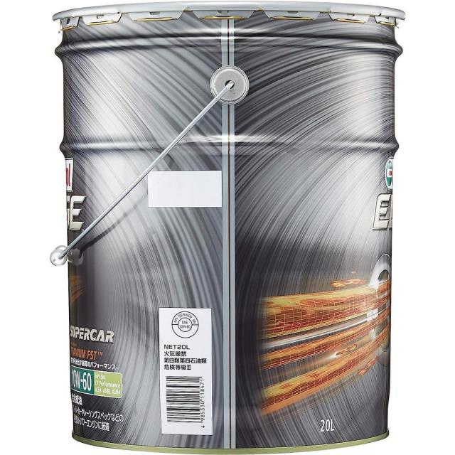 カストロール エンジンオイル EDGE 10W-60 API SN/CF Performance 20L4