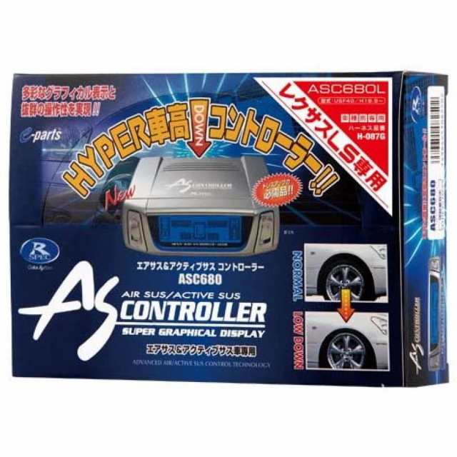 Amazon | レクサス LS600h 600hL 前期 ASC680L H-087G ハーネス