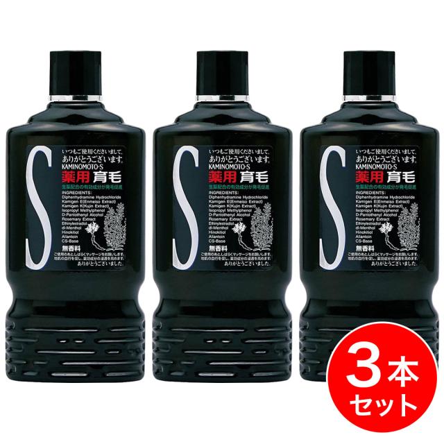スパトリートメント  ST マンスールクリーム 100g×2本組 スパトリートメントex マンスールクリーム 100g×2本組 /メーカー公認店