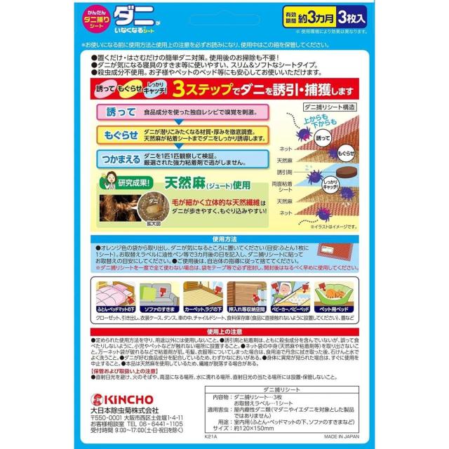 【春宵図(夜桜)】山崎豊 1006 共箱 掛け軸 肉筆 春宵図(夜桜)】山崎豊 1006 共箱 掛け軸 肉筆 春宵図(夜桜
