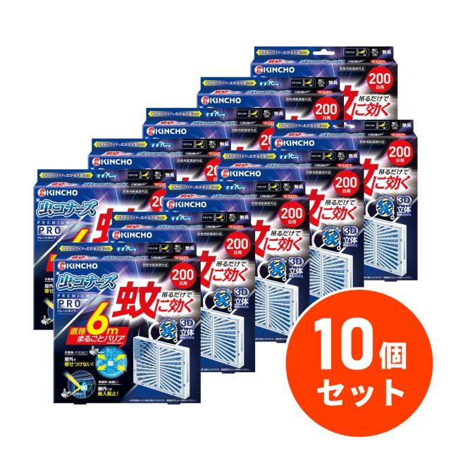 （まとめ） TANOSEE 規格袋 16号0.02×340×480mm 1セット（1000枚：100枚×10パック） 〔×2セット〕〔代引不可〕 まとめ) TANOSEE 規格袋 16号0.02×340×480mm 1セット（1000枚：100枚