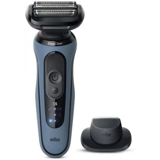 【在庫有・即納】ブラウン BRAUN 電気シェーバーシリーズ5 アズールブルー 52-A1200S 充電式 3連密着ブレード搭載 水洗い対応