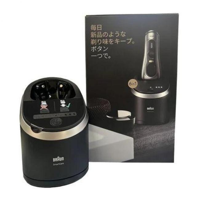 ブラウンシリーズ9 Type5790 電気シェーバー　洗浄機　ケース付き ブラウンシリーズ9 Type5790 電気シェーバー 洗浄機 ケース付き