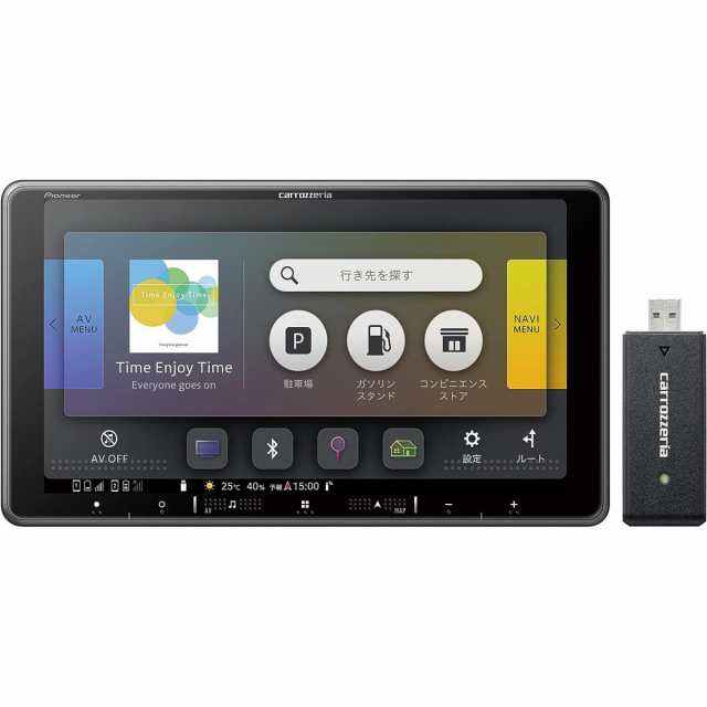 パイオニア Pioneer カーナビ AVIC-RF920-DC 9インチ フローティング 楽ナビ 無料地図更新 フルセグ DVD CD Bluetooth SD USB HDMI HD画質の通販は
