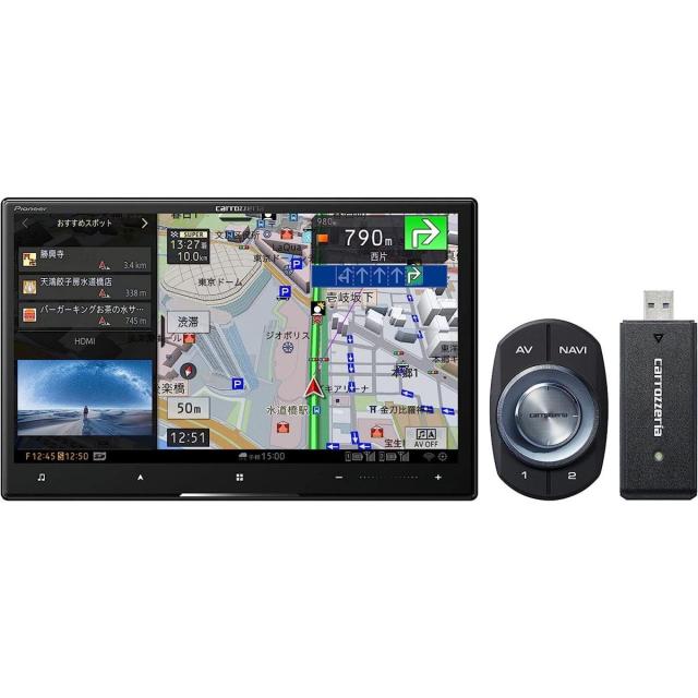 パイオニア Pioneer カーナビ AVIC-CL912II-DC サイバーナビ CYBER NAVI 8インチ 無料地図更新 フルセグ DVD CD Bluetooth SD USBの通販は