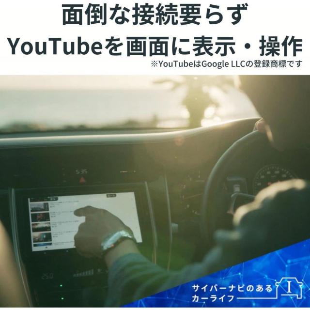パイオニア Pioneer カーナビ AVIC-CW912II-DC サイバーナビ CYBER NAVI 7インチ 無料地図更新 フルセグ DVD CD Bluetooth SD USB_2