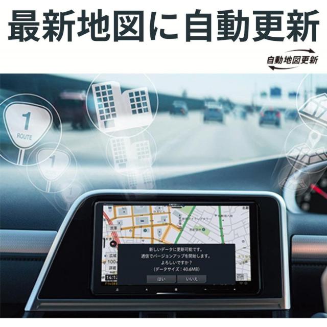 パイオニア Pioneer カーナビ AVIC-CW912II-DC サイバーナビ CYBER NAVI 7インチ 無料地図更新 フルセグ DVD CD Bluetooth SD USB_5