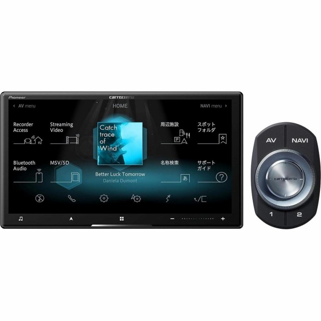 パイオニア Pioneer カーナビ AVIC-CZ912II サイバーナビ CYBER NAVI 7インチ 無料地図更新 フルセグ DVD CD Bluetooth SD USBの通販は