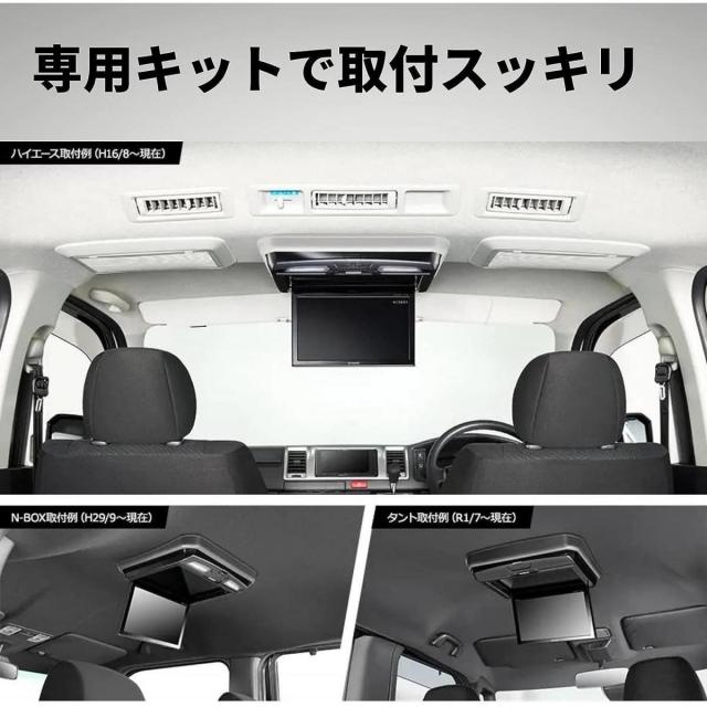 carrozzeria カロッツェリア ヘッドレストモニター TVM-PW930 て