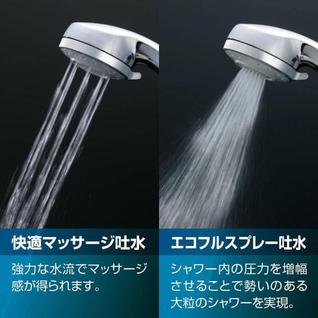 LIXIL(リクシル) INAX サーモスタットバス水栓 RBF-916W 【一般地用】　メッキハンドル メッキエコフル多機能スイッチシャワー 節水 防カビホース_3