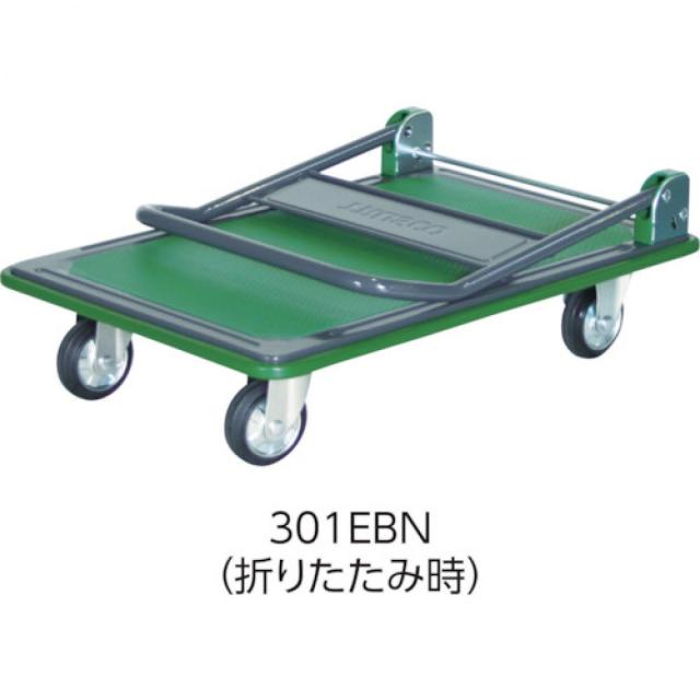 TRUSCO(トラスコ中山)  ハイグレード運搬車 折りたたみ式 101EBN 740X460　運搬車 カート