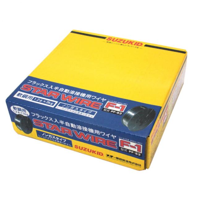 スズキッド(SUZUKID) スターワイヤ F-1 軟鋼用ノンガスワイヤ 1.2φ×3kg PF-53 半自動溶接機用_1