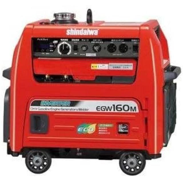 【法人限定】やまびこ 新ダイワ ガソリンエンジン発電機 兼用溶接機 EGW160M-I 本体のみタイプ 160A 3.2kVA 12L 小型