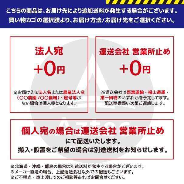 アテックス｜atex 刈馬王クローラハンマー 歩行型草刈機 RX-805B（セル付）刈幅800mmの通販はau PAY マーケット AZTEC  au PAY マーケット－通販サイト