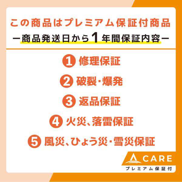 共立 やまびこ｜チェーンソー プロソーCS43RS/45R21 スプロケットノーズバー/21BPX-72Eチェン【プレミアム保証付】