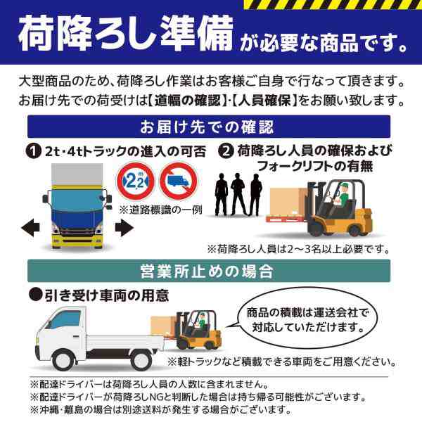 共立 やまびこ｜自走式ラジコン動噴 WGR457V-8A 吸水量30L/min 個人様宛は西濃運輸止めの通販はau PAY マーケット - AZTEC  | au PAY マーケット－通販サイト