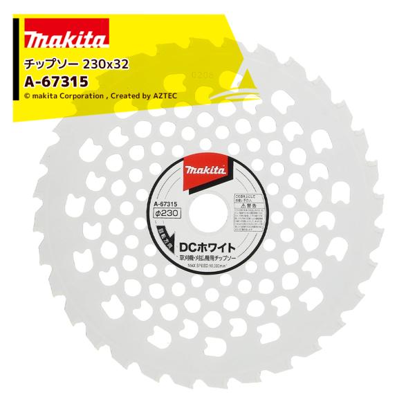工進 ラバレックスMF-32 （Jual Sea Water Pump Koshin MF-40S Koshin 