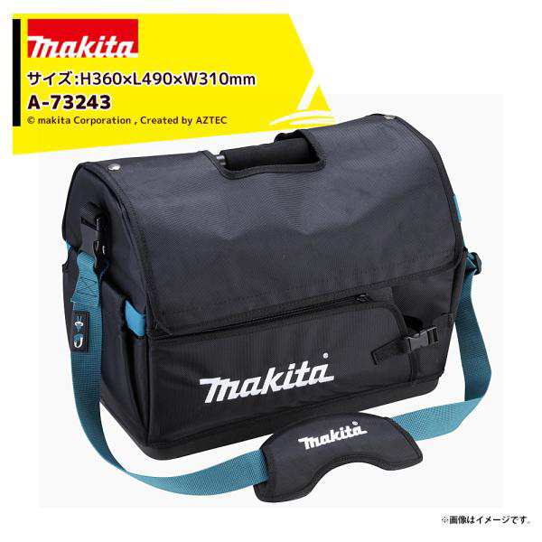 マキタ｜ツールホルダー＆バッグ 工具用トートバッグ A-73243 サイズH360xL490xW310mm makita