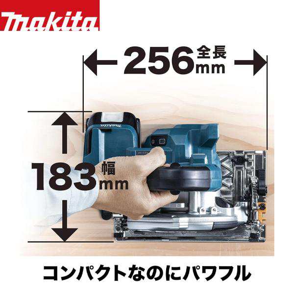 マキタ｜18V 充電式マルノコ 18V/6.0Ah 刃径125mm/切込47mm バッテリ・充電器・ケース付 HS474DRGX