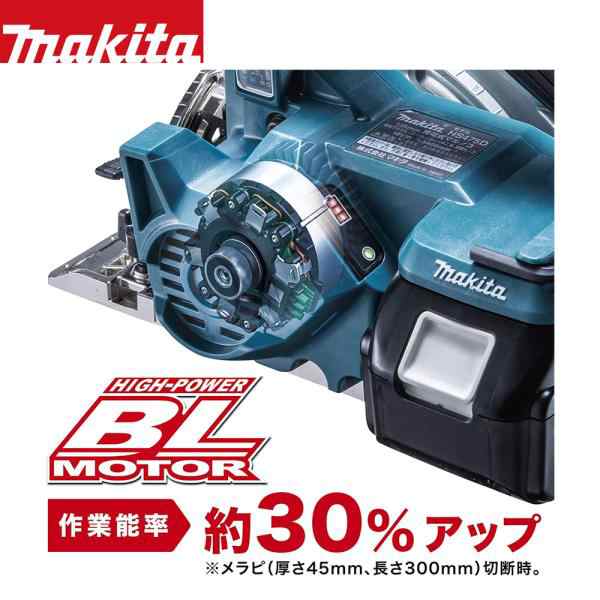 マキタ｜18V 充電式マルノコ 刃径125mm/切込47mm 本体のみ バッテリ・充電器・ケース別売 HS474DZの通販はau PAY マーケット  - AZTEC | au PAY マーケット－通販サイト