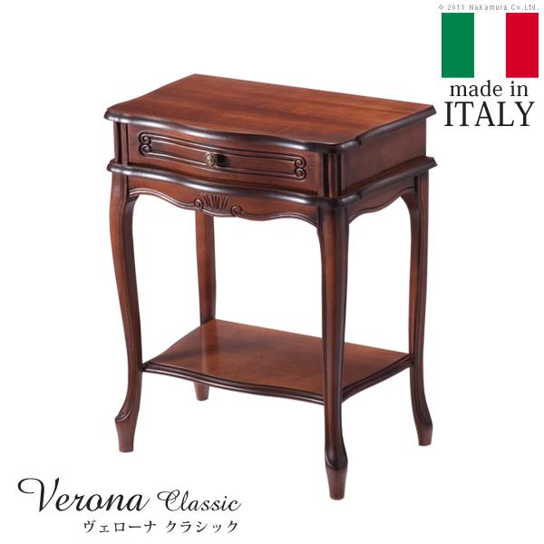 イタリア製　アンティーク　猫脚　チェスト　4段収納　コンソール イタリア製アンティーク猫脚チェスト4段収納コンソール