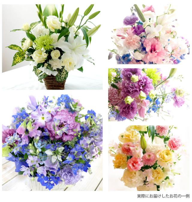 毎月お届け 生花 花の定期便 月命日 ほしコース3ヶ月 送料無料 アレンジメント 花束 お悔やみ 命日 ギフト お供えの通販はau Pay マーケット 花まりか