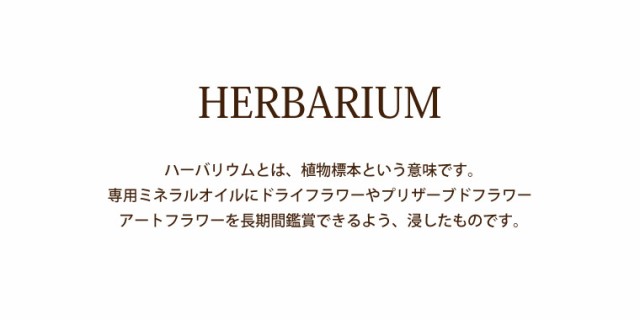 即日発送 16時〆切 母の日ギフト 桜ハーバリウムボールペン カードケースセット 花 ギフト 贈り物 合格祝い 卒業 入学 お誕生の通販はau Pay マーケット 花まりか