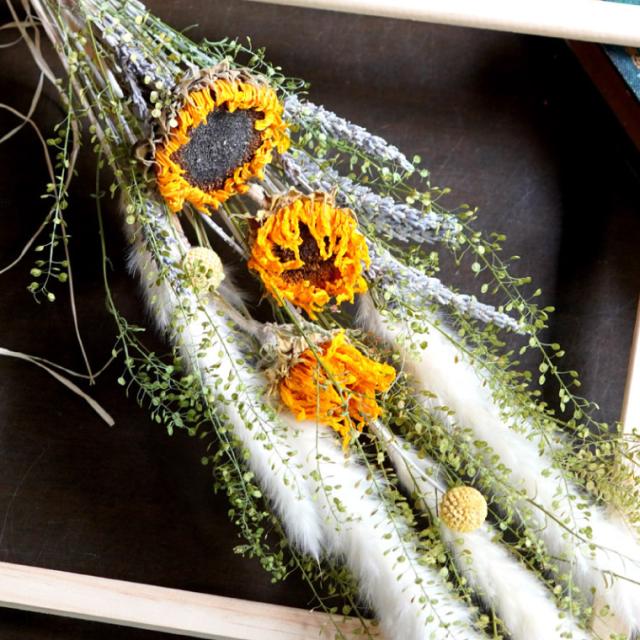 即日発送 16時〆切 ドライフラワー スワッグ 花束 ボタニカル ひまわりスワッグ 花 ギフト 誕生日 ナチュラル おしゃれ の通販はau Pay マーケット 花まりか