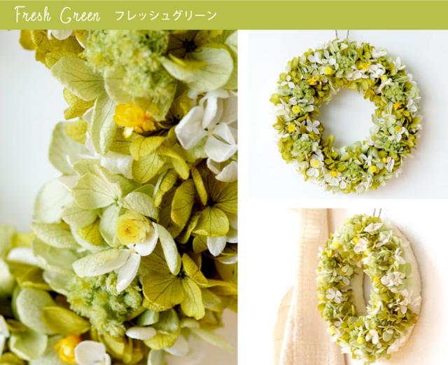 即日発送 16時〆切 電報 結婚式 イモーテル リース Towa Ring 送料無料 プリザーブドフラワー 結婚祝い お祝い 花 ギフト プレゼの通販はau Pay マーケット 花まりか