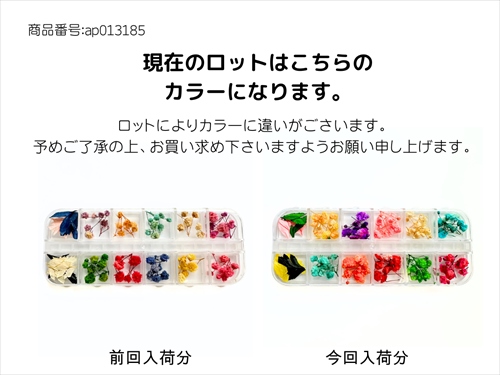 レジン材料 （レジン初心者必見100均で揃えるレジンの道具や材料！必須  