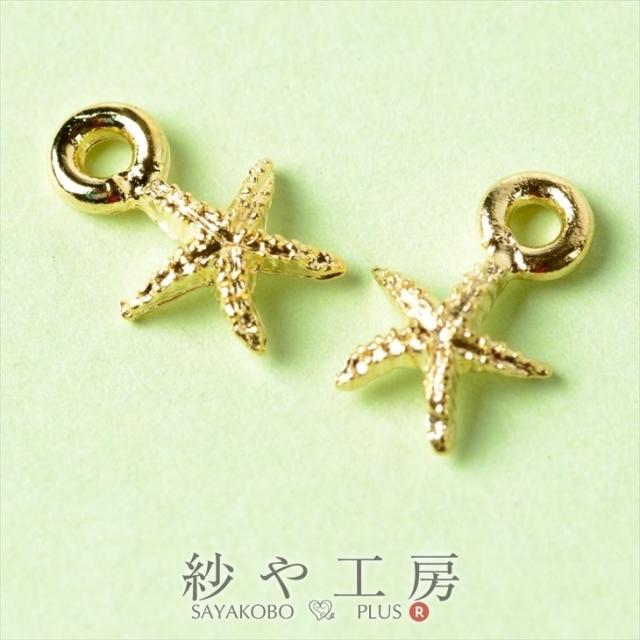 アクセサリーパーツ チャーム メタルチャーム ゴールド系の通販はau Pay マーケット アクセサリーパーツの店 紗や工房 アクセサリーパーツ チャーム メタルチャーム ゴールド系の通販はau Pay マーケット アクセサリーパーツの店 紗や工房