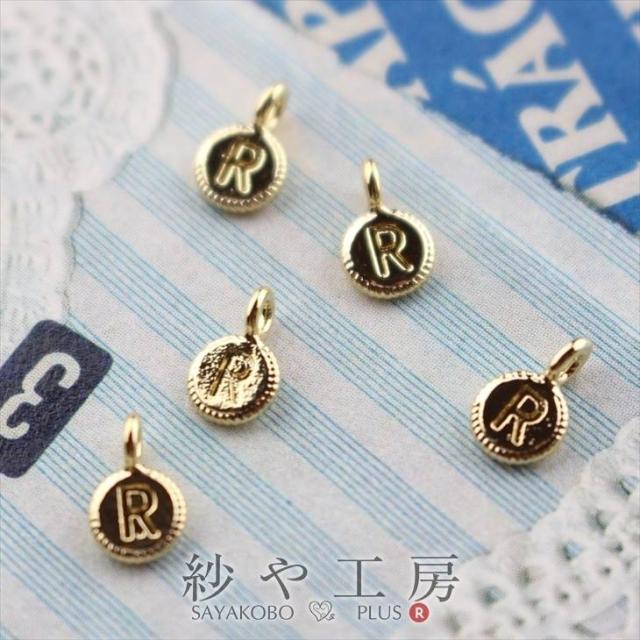 チャーム アルファベット 丸型プレート R ゴールド 4 4mm 5個 5ヶ ラウンド アクセサリーチャーム 約0 4cm アクセサリーパーツ パーツ Dixku6blwp Collectionconsultancy Com Au