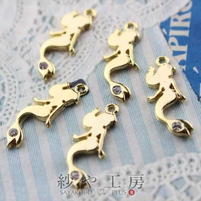 チャーム マーメイドとストーン カン付 ゴールド 21mm 5個 5ヶ ファンタジー 童話 石付き 人魚 アクセサリーチャーム 約2.1cm  アクセサリの通販はau PAY マーケット アクセサリーパーツの店 紗や工房 au PAY マーケット－通販サイト