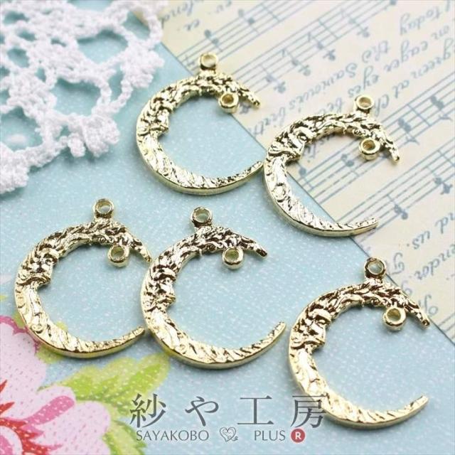 チャーム 月の神様 約25 8x 8mm 5個 ゴールド 2カン付 夜空 三日月 アンティーク ハンドメイド アクセサリーパーツ レジン 埋め込みの通販はau Pay マーケット アクセサリーパーツの店 紗や工房