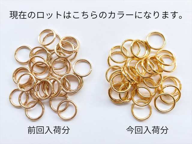 丸カン サージカルステンレス SUS304 アクセサリー パーツ ゴールド