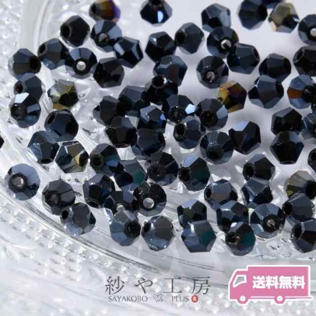 ガラスカットビーズ 高級クリスタルカットビーズ 約95個 約4mm 16面カット ブラッククリスタルAB(Black Crystal) 手芸  アクセサリー製作の通販はau PAY マーケット - アクセサリーパーツの店 紗や工房