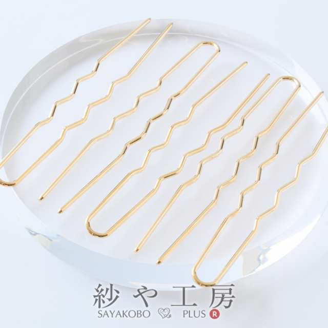 かんざしパーツ U字(約10cm)約5個 ゴールド ヘアースティック かんざしパーツ U字(約10cm)約5個 ゴールド ヘアースティック